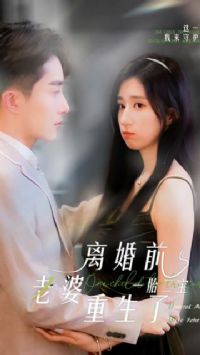 һ̥���������ǰ����������