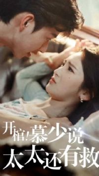 ���ף�Ľ��˵̫̫���о�