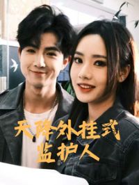 �콵���ʽ�໤��