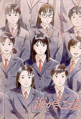 ��������[��Ӱ��˵]