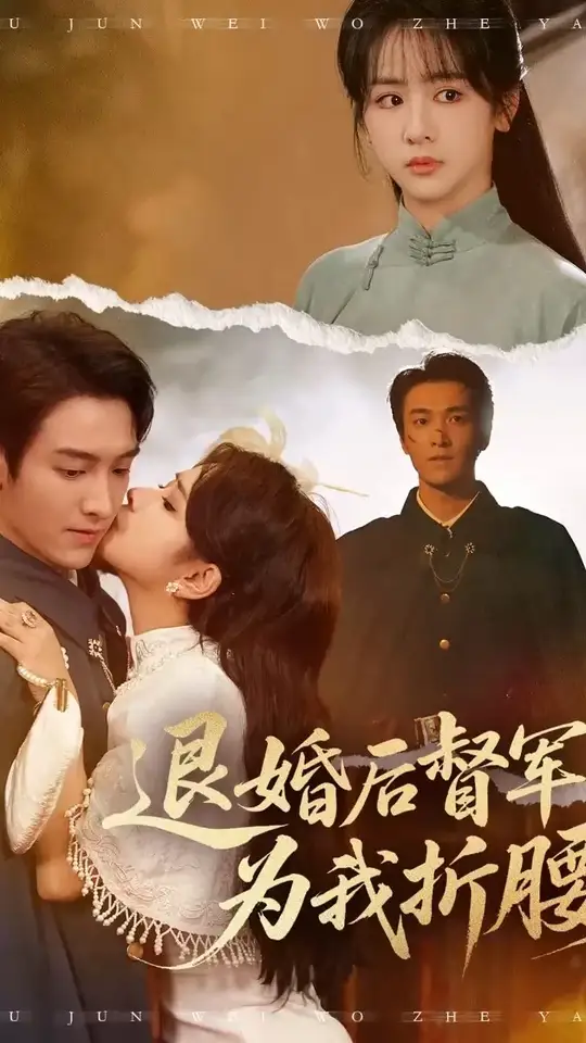 �˻�󶽾�Ϊ������