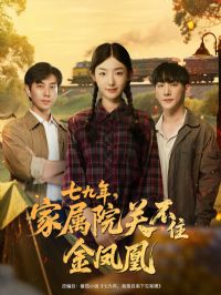 �߾������Ժ�ز�ס����