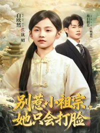 ����С���ڣ���ֻ�����