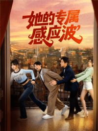 ����ר����Ӧ��