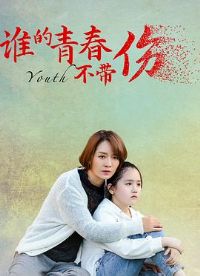 ˭���ഺ������