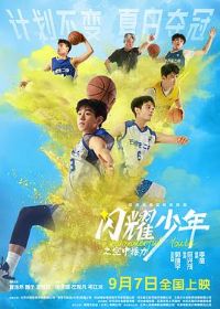 ��ҫ����֮���н���