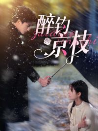 ������֦