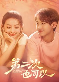 �ڶ���Ҳ����