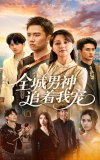 ȫ������׷���ҳ�