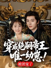 ���ɾ��õ���Ψһ���̣����ų���