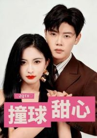 ײ������