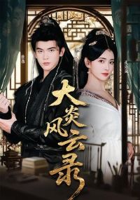 ���׷���¼