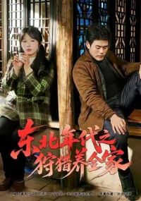 �������֮������ȫ��