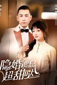 ������ܳ�����