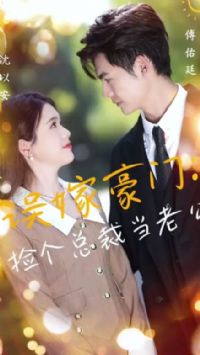 ��޺��ţ�����ܲõ��Ϲ�