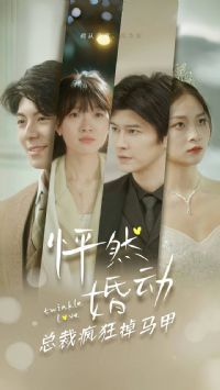 ��Ȼ�鶯�ܲ÷�������