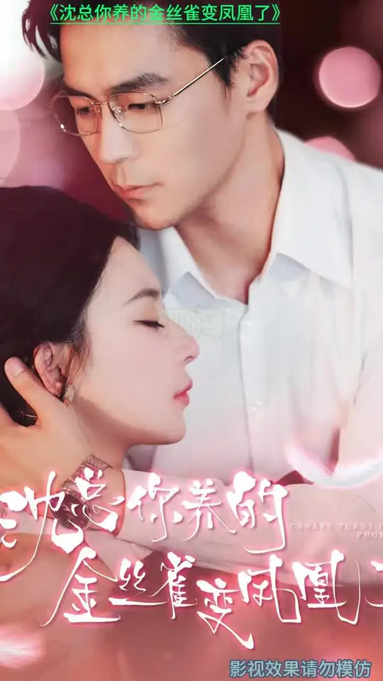 ���������Ľ�˿ȸ������