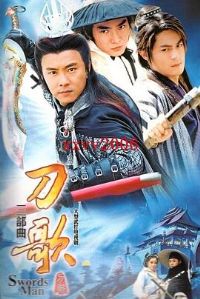 ���鵶�����鵶�̵���