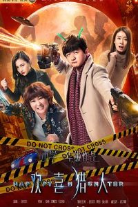 ��ϲ����