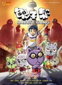 ���Ӱ������