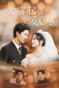 �������⾡