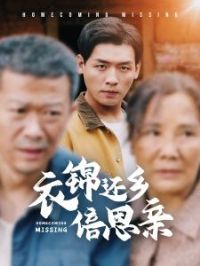 �½����籶˼��