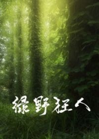 ��Ұ����