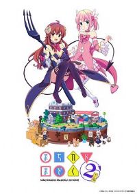 �ֽ�ħ�� ����Ŀ