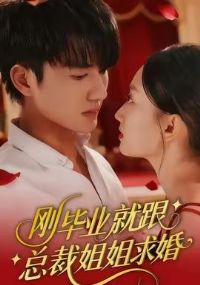 �ձ�ҵ�͸��ܲý�����