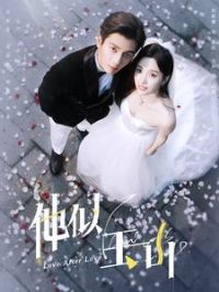 ������ɽ