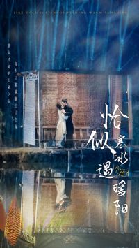 ǡ�ƺ�����ů��