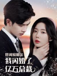 ��������ף��������������ܲô���ǧ�𲻺���