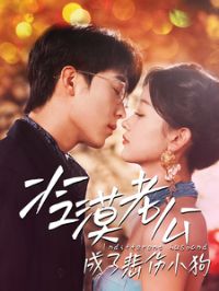 ��Į�Ϲ����˱���С��