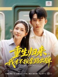 �����������ҲŲ�����·����