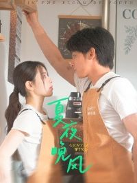 ��ҹ����