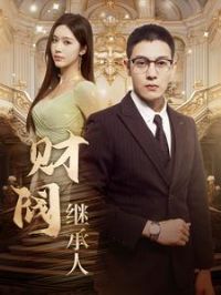 �Ʒ��̳���