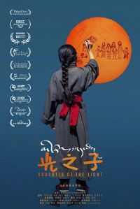 ��֮��Ԥ��Ƭ