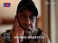 NBA������ �촬VS���� 20240127