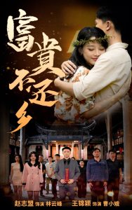 ���󲻻���