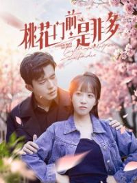 �һ���ǰ�ǷǶ�