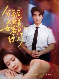 ���ֺ��ұ���Ů�ͻ�������