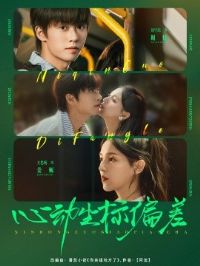 �Ķ�����ƫ��