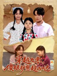 ��Խ���㣬ɵ�ﻤ�̳�����