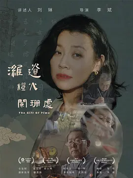 Ϋ�ŵƻ���ɺ��