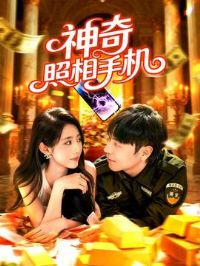 ���������ֻ�