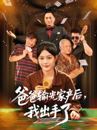 �ְ����Ҳ����ҳ�����