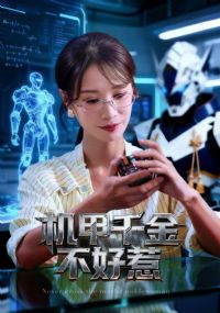 ����ǧ�𲻺���