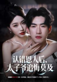 �ϴ����˺�̫��ү׷��Ī��