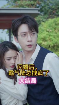 ����󣬰���½��ק����