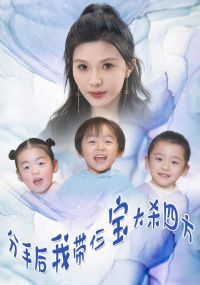 ���ֺ��Ҵ�������ɱ�ķ�